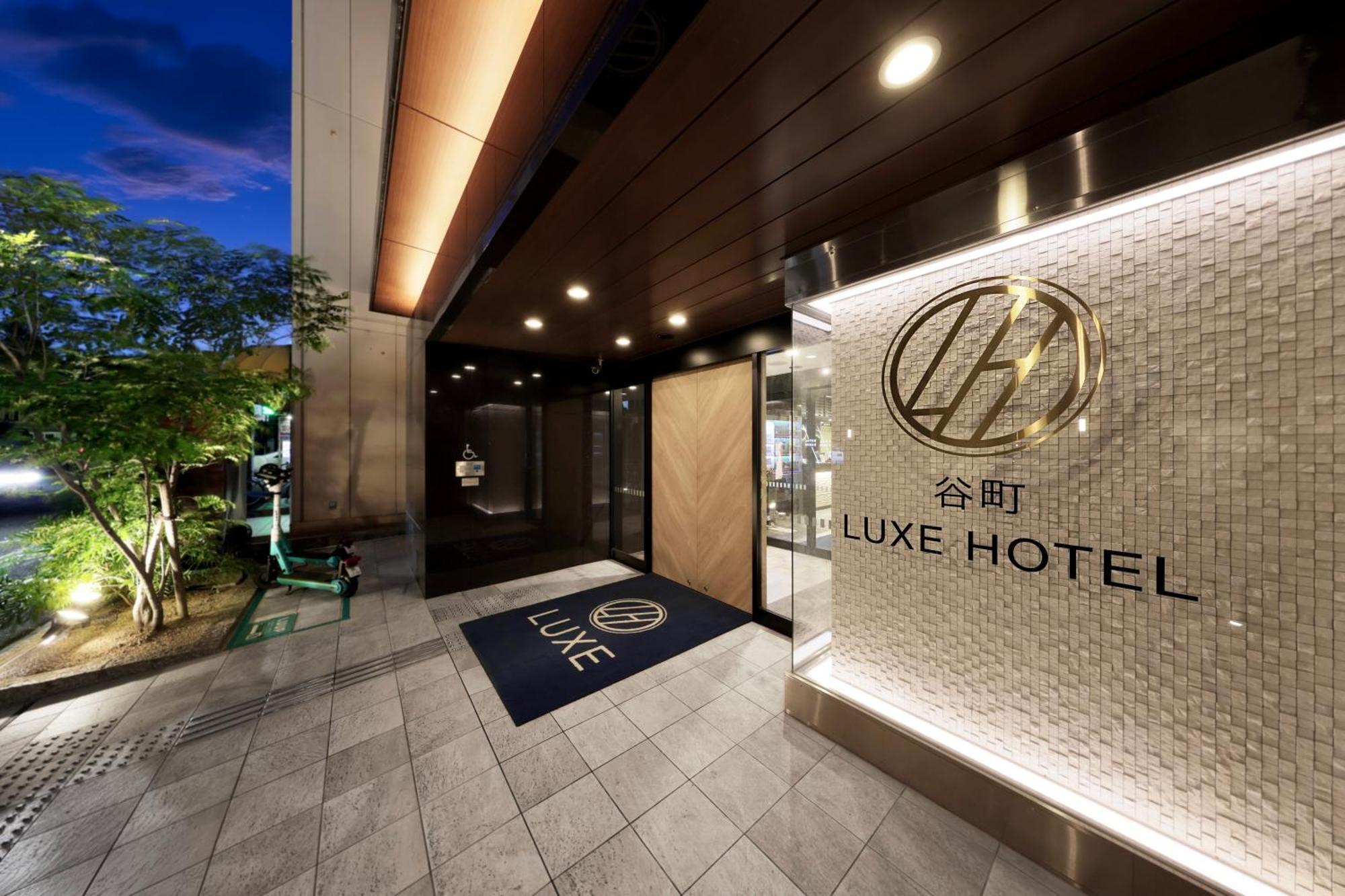Tanimachi Luxe Hotel Osaka Dış mekan fotoğraf