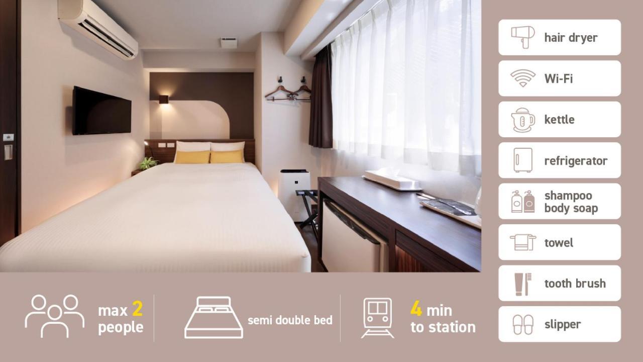 Tanimachi Luxe Hotel Osaka Dış mekan fotoğraf