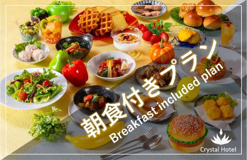 Tanimachi Luxe Hotel Osaka Dış mekan fotoğraf